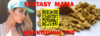 МДПВ Ирбит