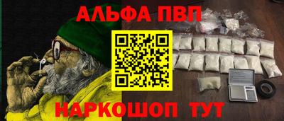 мдма Апрелевка