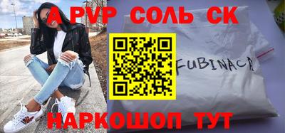 не бодяженный Изобильный