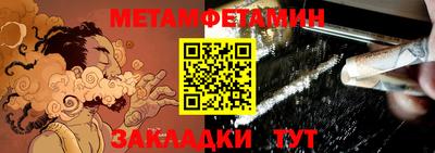 мескалин Аргун