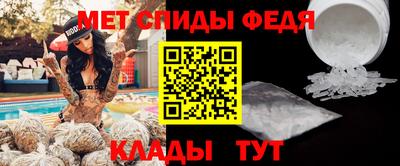 apvp Апшеронск