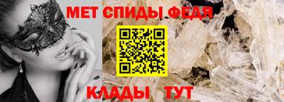 МДПВ Ирбит