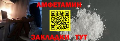 ECSTASY Ипатово