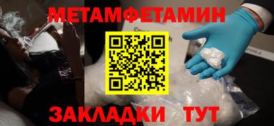 МДПВ Ирбит