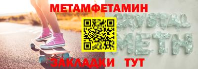 ECSTASY Ипатово