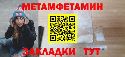 ECSTASY Ипатово