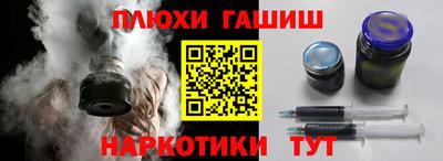 мдма Апрелевка