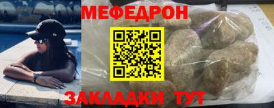 МДПВ Ирбит