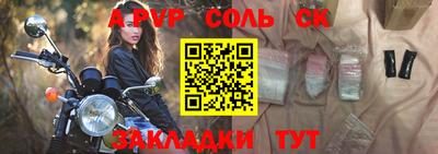 мдма Апрелевка