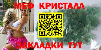 ECSTASY Ипатово