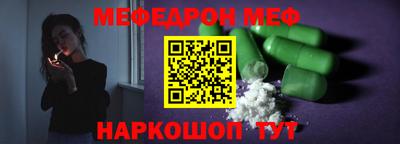не бодяженный Изобильный