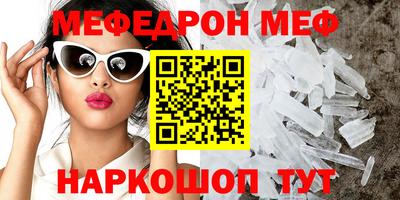 ECSTASY Ипатово