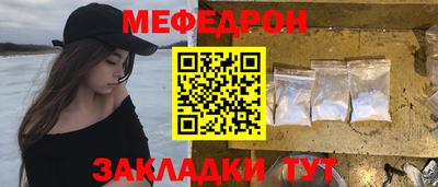 ECSTASY Ипатово
