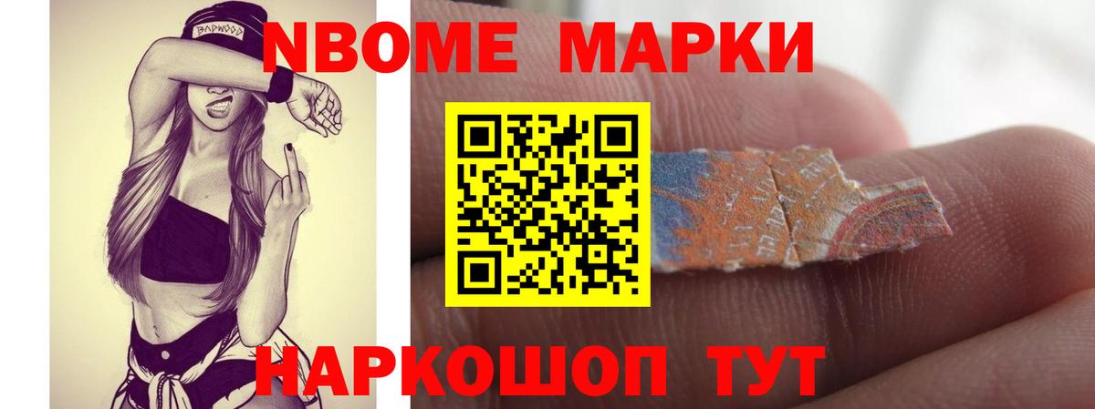 Коркино  LSD-25 экстази кислота  Вход с VPN  Лсд 25 экстази ecstasy 