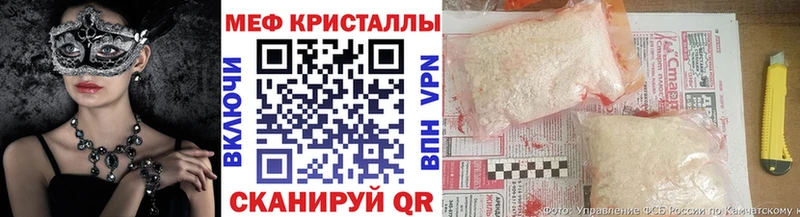 где продают   МЕГА ТОР  МЕФ мука  Коркино 