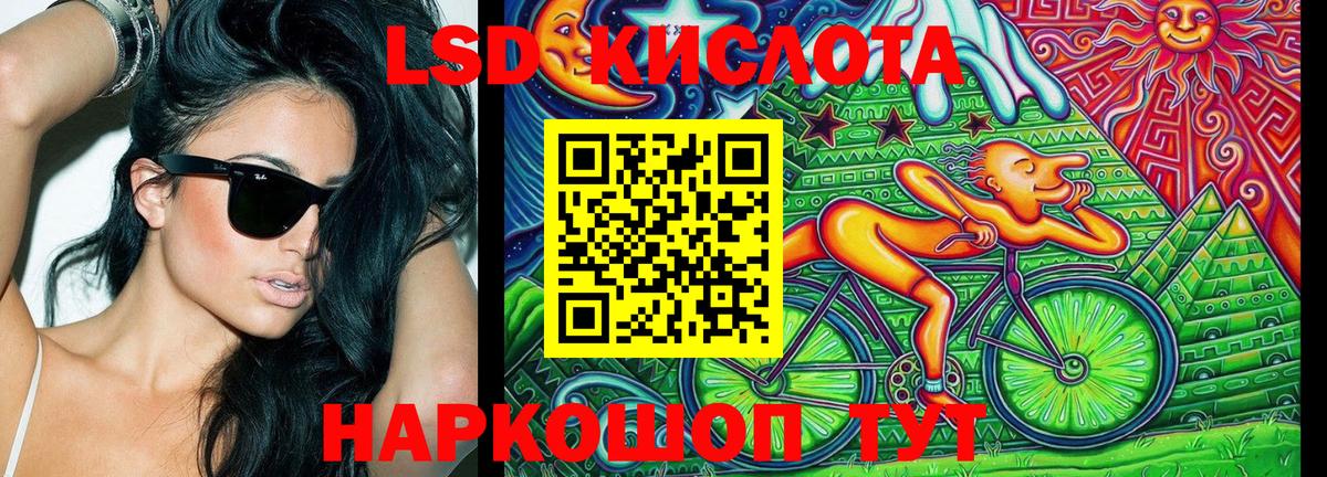 Марки NBOMe 1,8мг  Марки N-bome  Коркино 