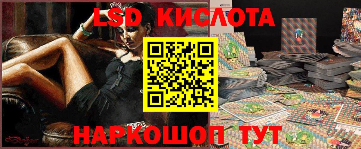 хочу наркоту  Вход с VPN  Марки NBOMe  Коркино  Марки N-bome 1500мкг 