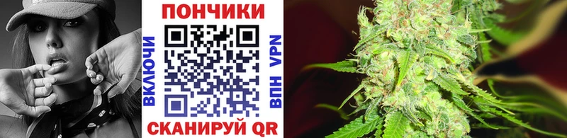 Марихуана LSD WEED Коркино